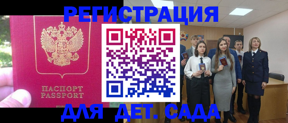 найти адрес прописки в Навашино